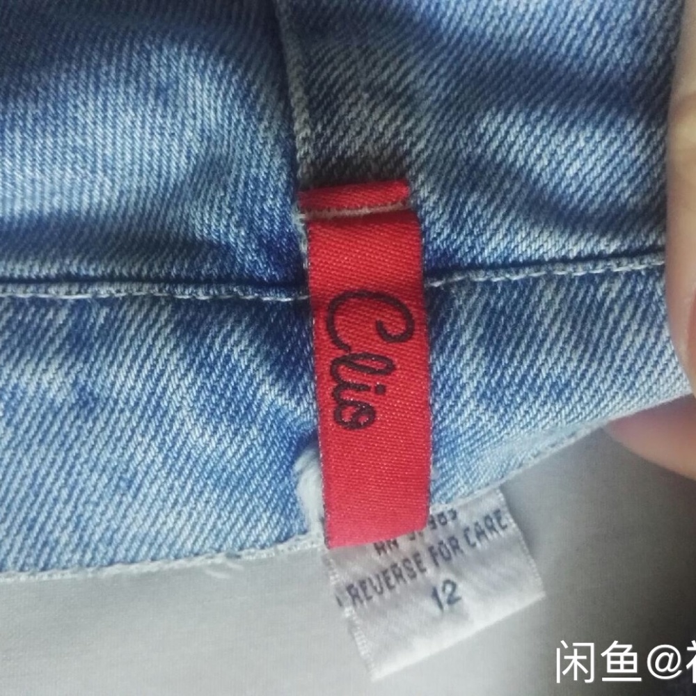 Long jeans - Picture 6 of 10